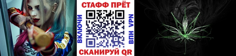 Купить APVP  Амфетамин  Меф мяу мяу  ГЕРОИН  Cocaine  ГАШИШ  Николаевск