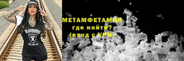 спайс Иннополис