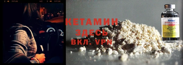 спайс Иннополис