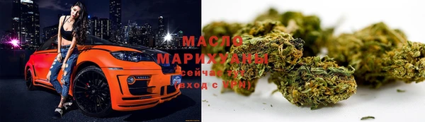 спайс Иннополис