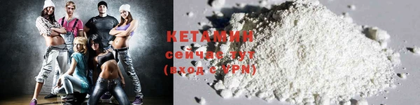 спайс Иннополис