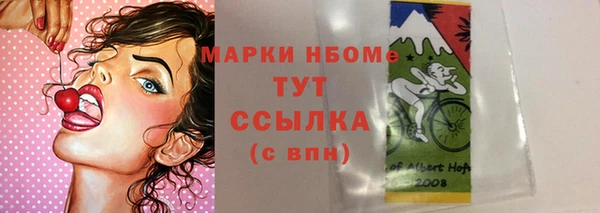 меф Тайга