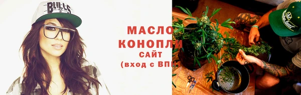 спайс Иннополис