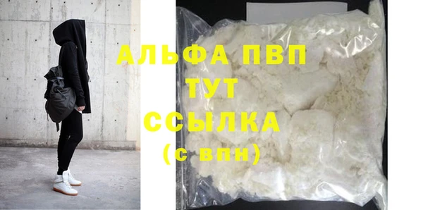 спайс Иннополис