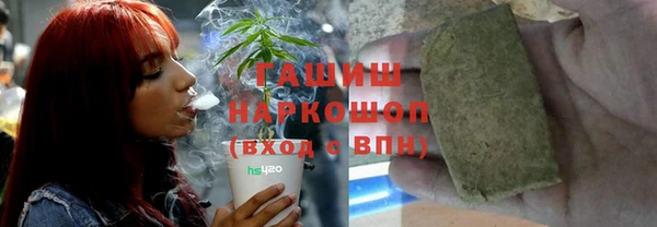 спайс Иннополис