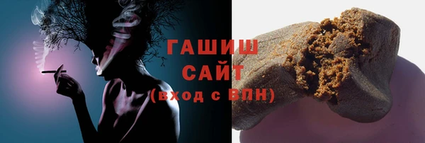 спайс Иннополис