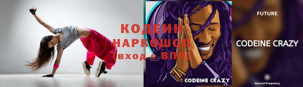спайс Иннополис