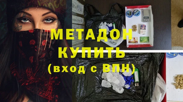 спайс Иннополис