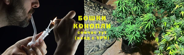 синтетический гашиш Инта