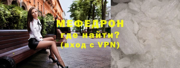 синтетический гашиш Инта