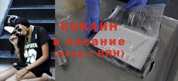спайс Иннополис