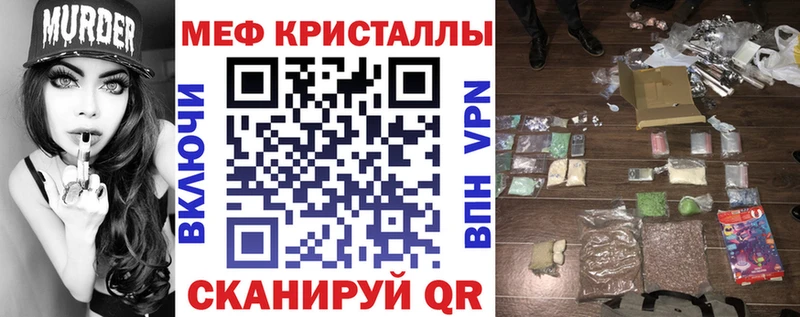 МЯУ-МЯУ мяу мяу  Николаевск 